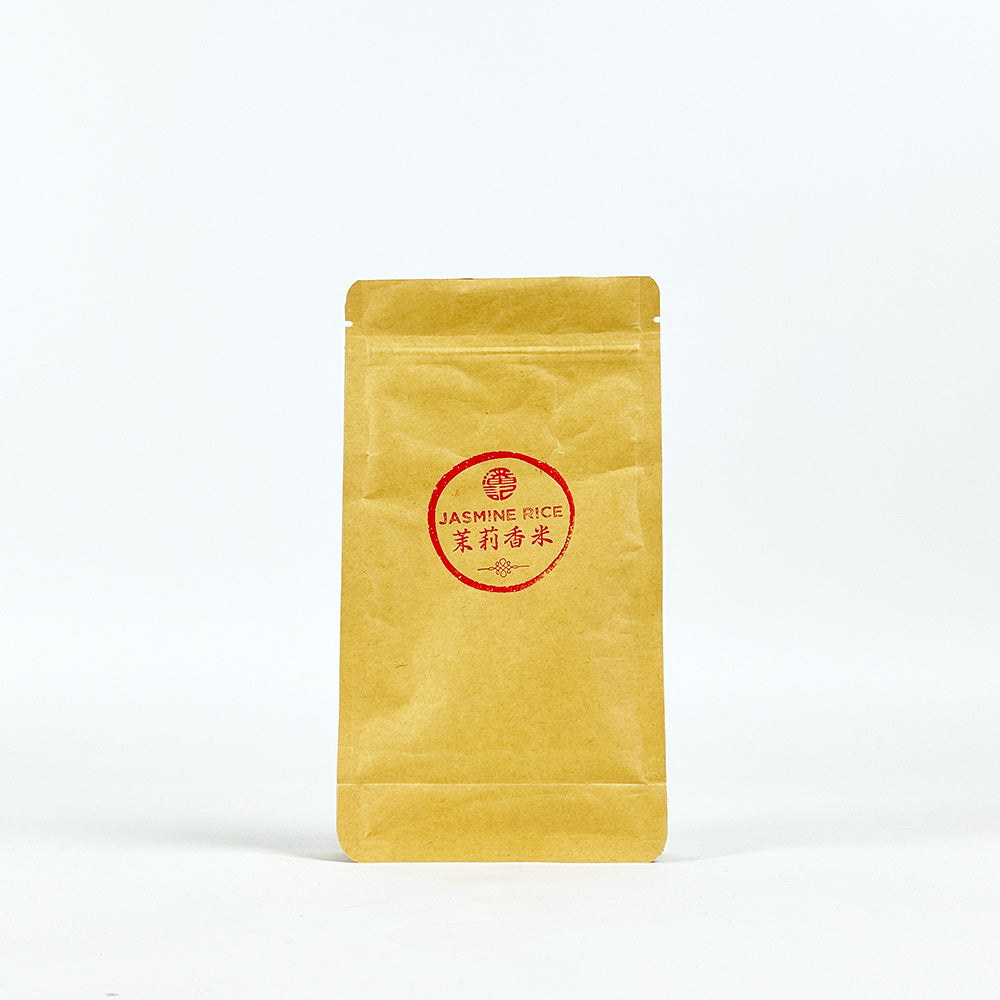 Poon's London Jasmin Rice - 250g