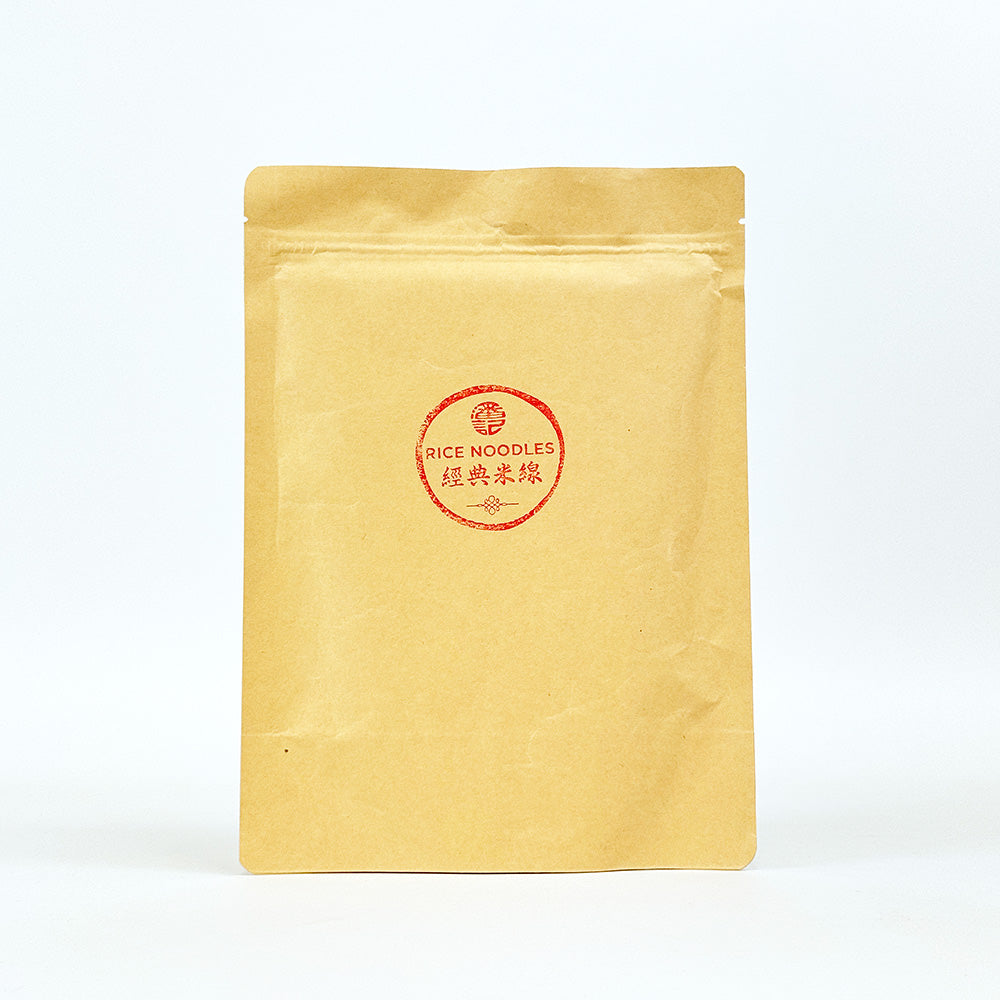 Poon's London Rice Noodles - 200g | Ratton Pantry